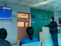 -无锡市第二人民医院(南院)