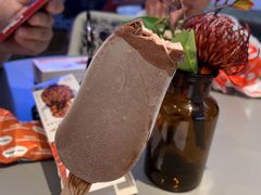 草莓脆皮条-哈根达斯(皇庭店)
