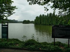 -星湖旅游景区七星岩