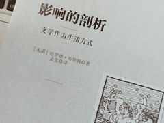 -如花大师咖啡·