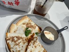 -Manner Coffee(万象食家店)