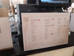 -奈雪的茶(凯德新都心店)