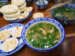 -老白家水盆羊肉