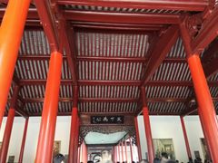 -南京中国近代史遗址博物馆(南京总统府)