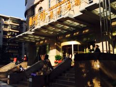 门面-阿锋鲍鱼酒家美食汇(华安店)