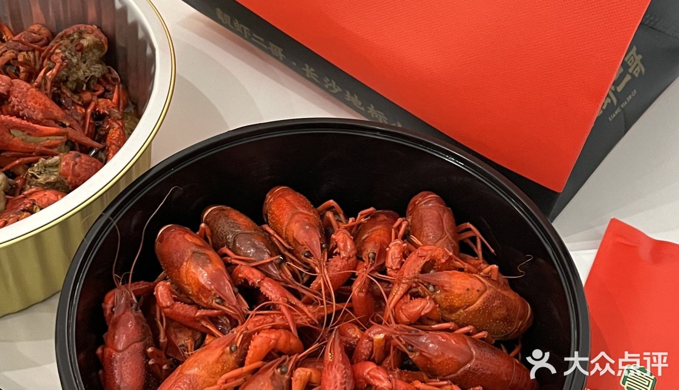 五一来长沙旅游一定要吃的小龙虾，真没失望！！