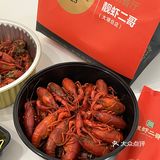 五一来长沙旅游一定要吃的小龙虾，真没失望！！