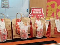 -塔斯汀中国汉堡(浦东绿地东海岸店)