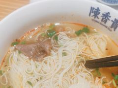-陳香貴·兰州牛肉面(上海长风大悦城店)