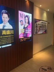 -天津伊美尔医疗整形美容专科医院