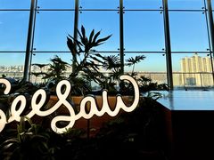 -Seesaw Coffee(朝阳大悦城店)