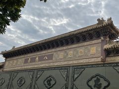 -广东圆玄道观