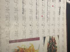 -南蛮子(进贤路店)