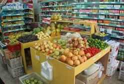 -婕妮璐超市 Jenny Lou’s Shop(三里屯店)
