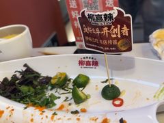 -柳喜辣·烧烤酒局(跃进总店)