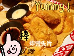 -破三川·新川菜(静安大融城店)