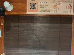 -独食火锅·半米屋台(直营总店)