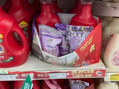 -华润万家(凯德和平广场店)