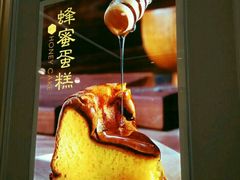 -好利来(革新店)