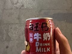 -银同牦牛肉火锅