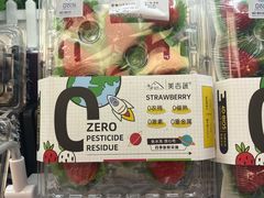 -Olé精品超市(新世界新丸中心店)