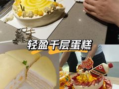 -幸福西饼生日蛋糕·下午茶(光明店)