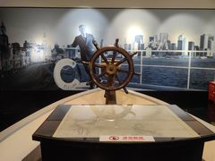 -上海交通大学董浩云航运博物馆