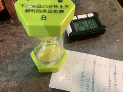 -绿茶餐厅(天津天河城店)