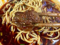 -蒋六十八梯眼镜面(渝中店)