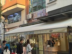 -帕蓝·暹罗料理(大学路店)