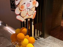-桃花源中餐厅(金茂豪华精选酒店)