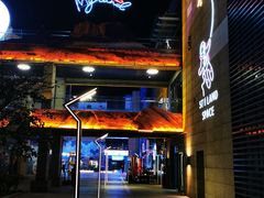 -绿地风尚天地广场