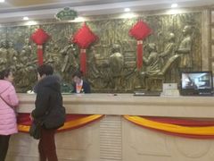 -维也纳酒店(桂林万象城火车站店)