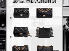 -妃鱼奢侈品回收寄卖(太古汇店)