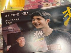 -完美世界影城(昆明翡翠湾店)