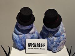 -辰熙ACX星海艺术中心