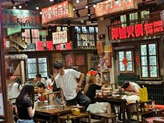 -萍姐火锅·公路夜市(南京新街口店)