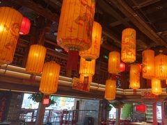 -小龙坎火锅(全球总店)