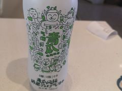 -提雅新疆炒米粉(青岛万象城店)