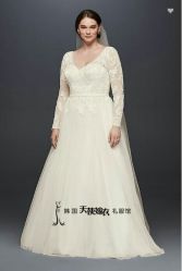 -韩国天使嫁衣婚纱礼服馆(上海旗舰店)