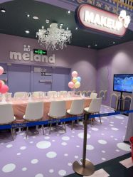 -meland亲子乐园(深圳领展中心城店)
