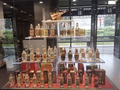 -泸州老窖景区