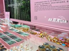 -孙文西路步行街