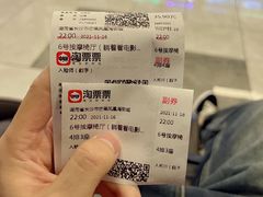 -张氏父子常德肠子馆(红星总店)