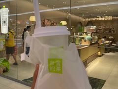 -奈雪的茶(新奥购物中心PRO店)