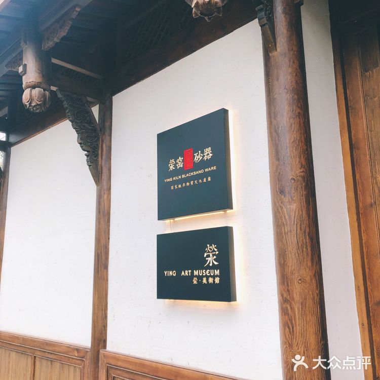 成都周边游｜官塘新村 文艺村落