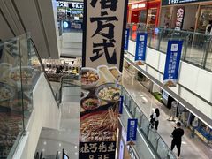 -万达广场(太原街店)