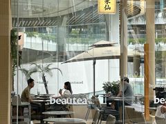 -BeauTea水仙(coco park店)