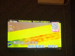 -大溪地量贩KTV(合肥1912店)