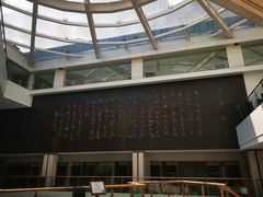 -青田石雕博物馆
